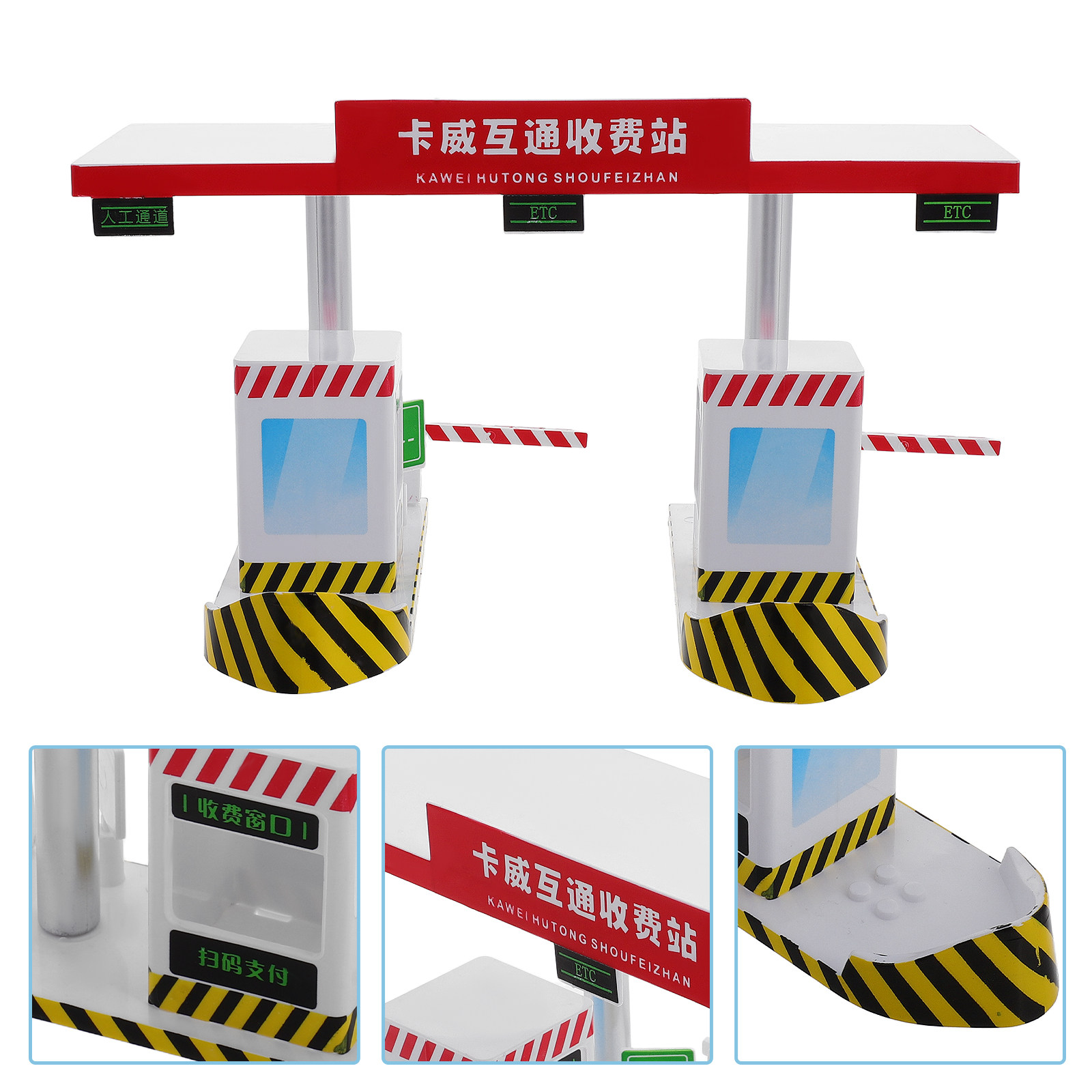 Kids Education And You - Plastic Toll Booth Playset Kids Imagination