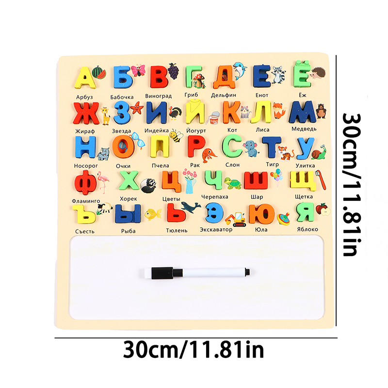 Russian Alphabet Board, Erasab - Magnetic Letter Board ulasan dan harga