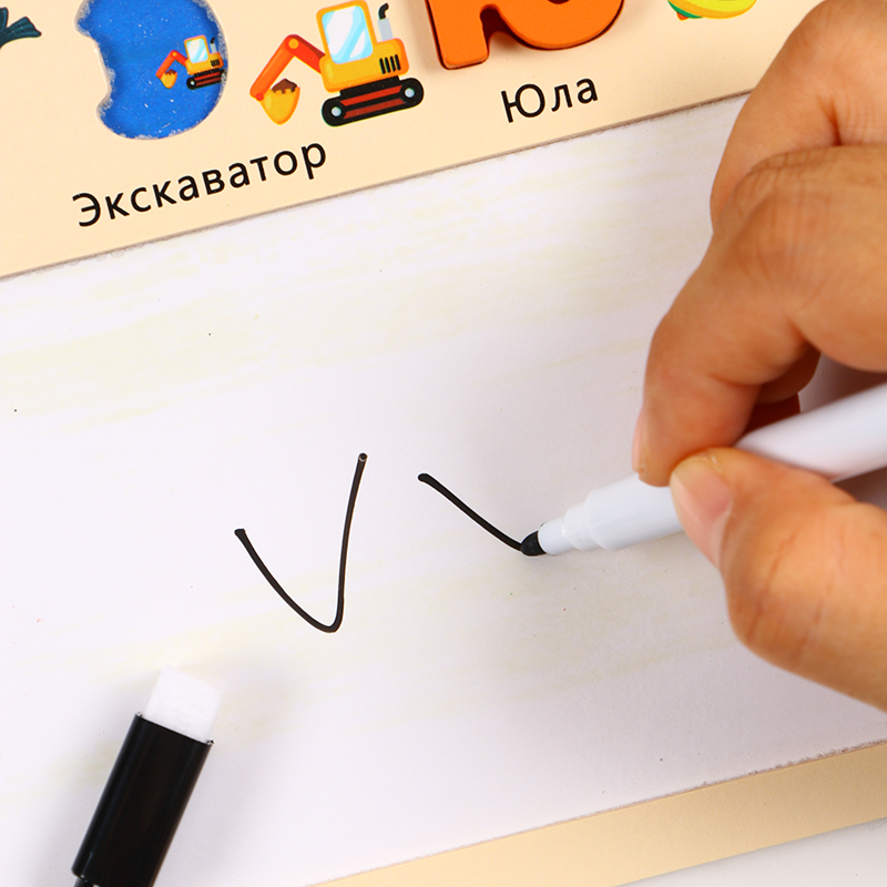 Russian Alphabet Board, Erasab - Magnetic Letter Board ulasan dan harga