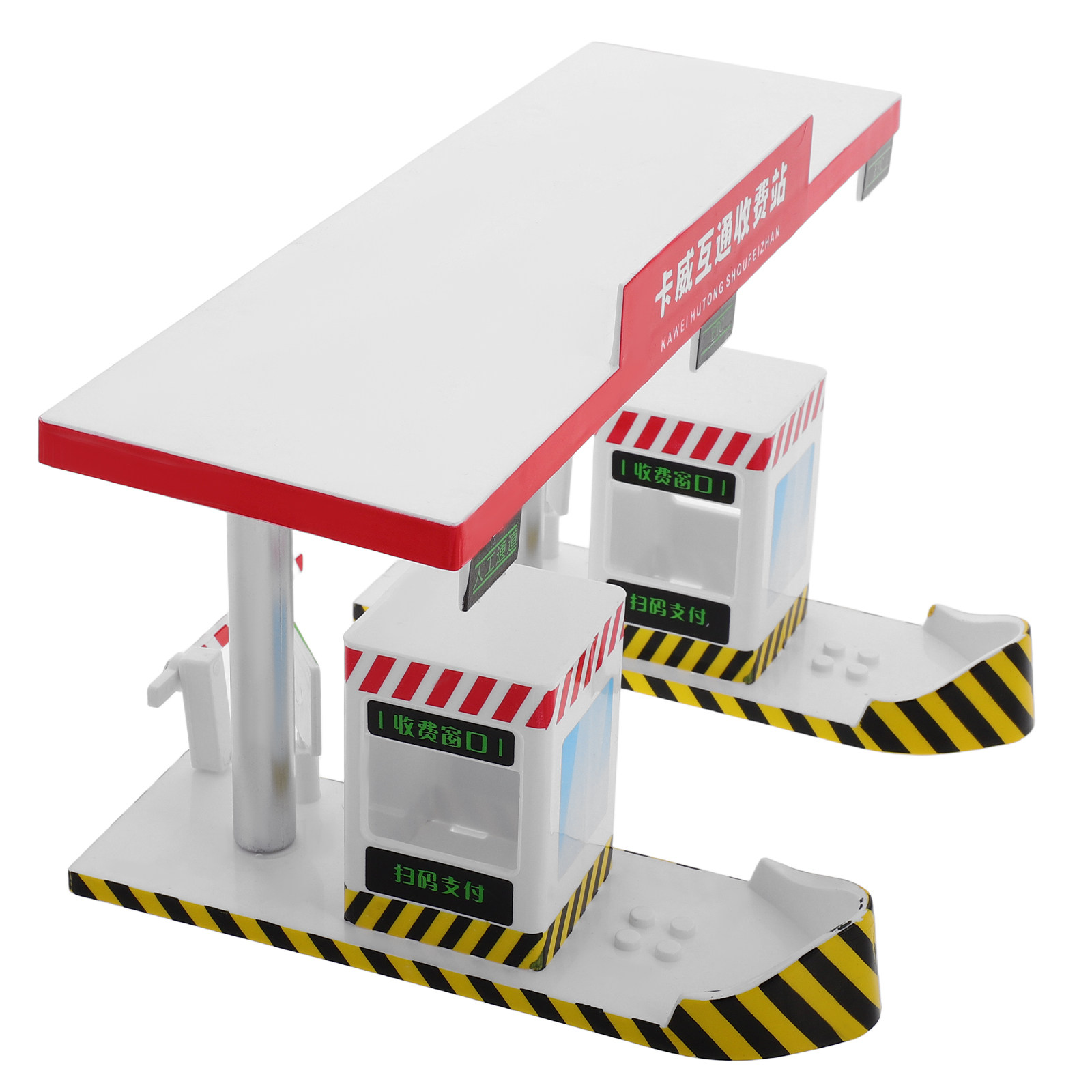 Plastic Toll Booth Playset Kid - Kids Education And You ulasan dan harga