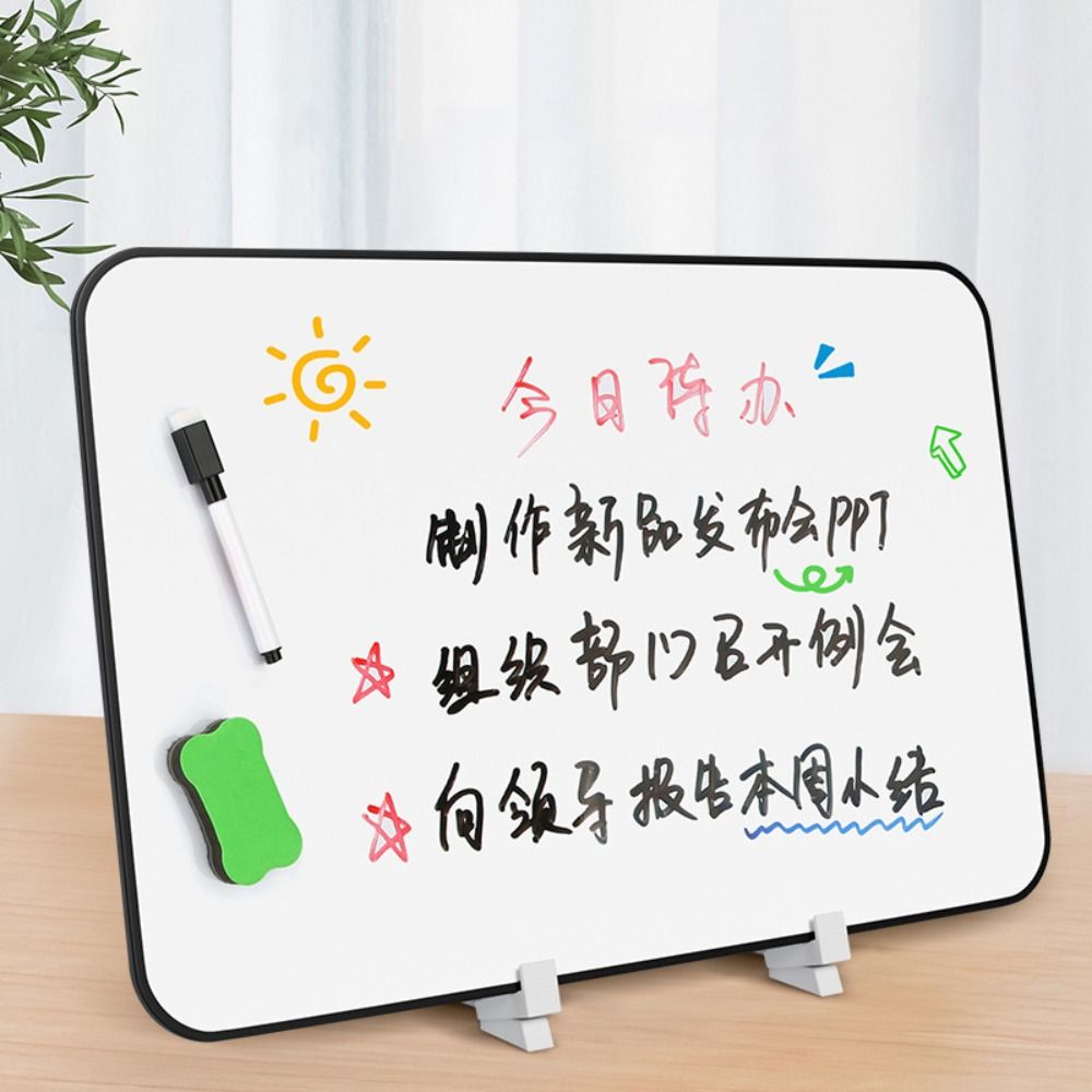 A5/A4/B4/A3 Whiteboard Double- - Magnetic Letter Board ulasan dan harga