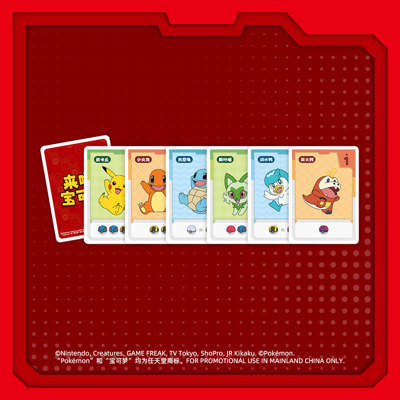 Asmodee Official Pokemon TCG C - Kids Education Card ulasan dan harga