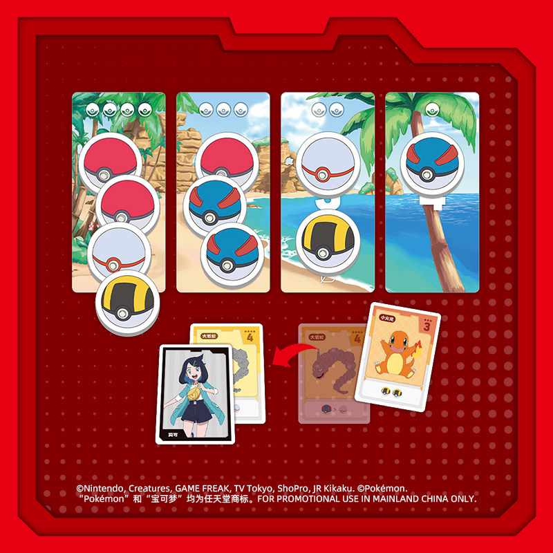 Asmodee Official Pokemon TCG C - Kids Education Card ulasan dan harga