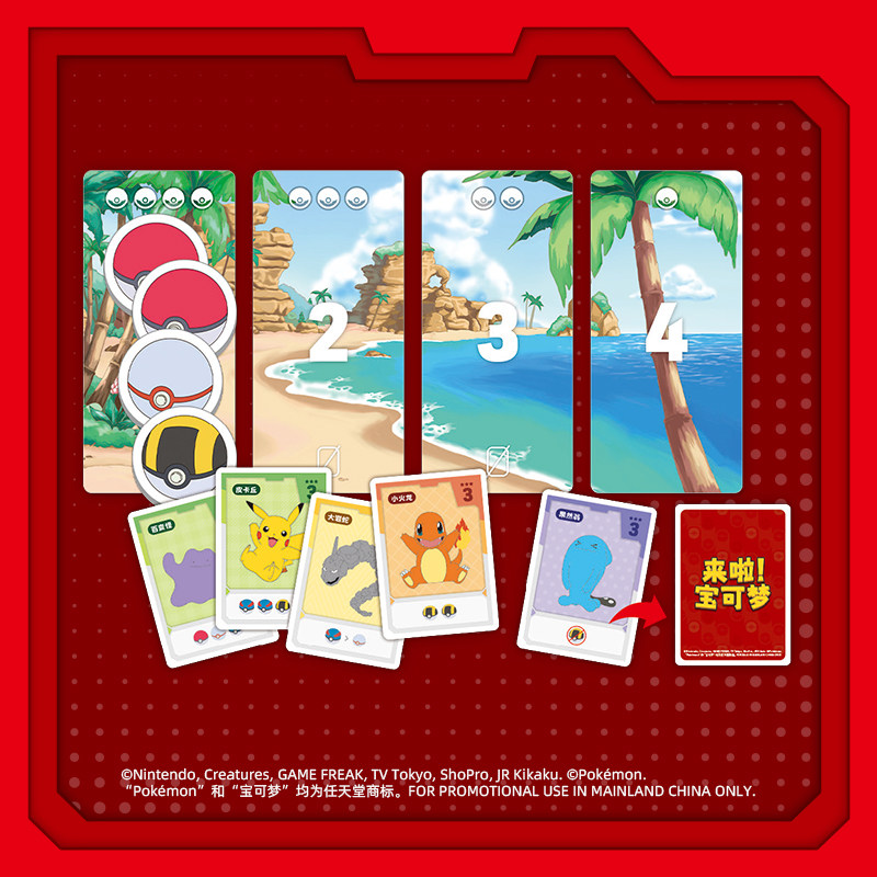 Asmodee Official Pokemon TCG C - Kids Education Card ulasan dan harga