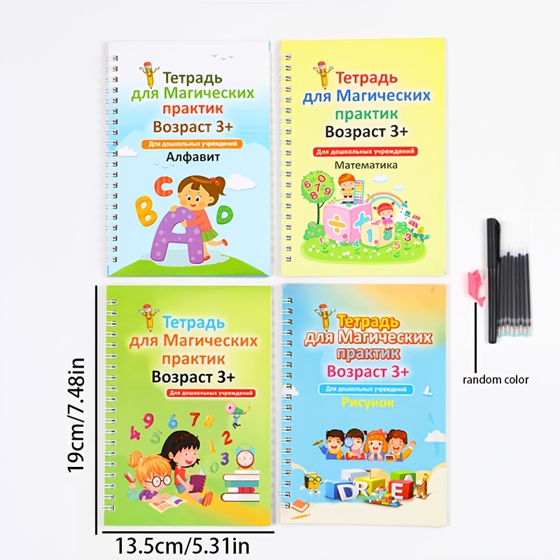 Russian Language Groove Practi - Magnetic Letter Board ulasan dan harga