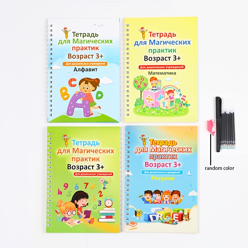 Russian Language Groove Practi - Magnetic Letter Board ulasan dan harga