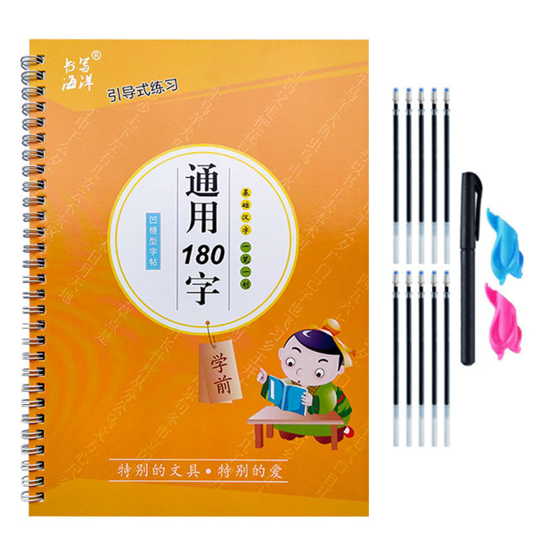 The Copybook Kids Book Learnin - Kids Education And You ulasan dan harga